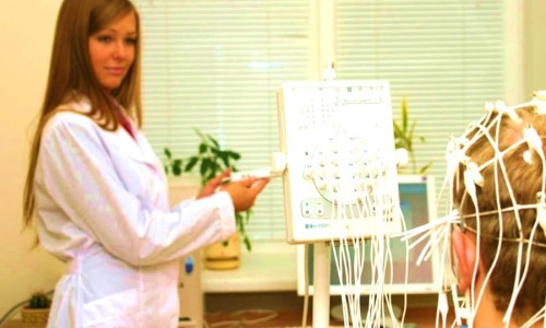 Eletroencefalograma (32 Canais) Eletroencefalograma (32 Canais)